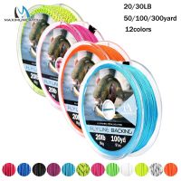 [HOT LIAXLLWISAAZH 534] Maximumcatch Backing Fly Fishing Line 20/30LB 50/100/300หลา Backing Line Multi สี Braided Fly Line