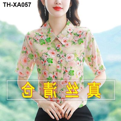 Silk womens short-sleeved foreign style summer new mothers top printed mulberry silk for women