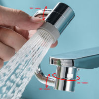 Universal Faucet Extenders Aerator Washbasin Tap Extension Splash Filter Bubbler Nozzle Robotic Arm Kitchen Tap Extend
