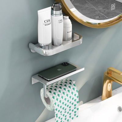 Toilet tissue box Toilet paper box Perforation-free mobile phone rack Toilet toilet storage rack Wall-mounted Bathroom Counter Storage