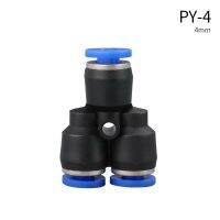 Py Pneumatic Connector Tee Connector 4-16มม. Air Hose Quick Plug Connector ส่วนประกอบนิวเมติกข้อต่อพลาสติกฟิตติ้ง