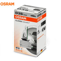 OSRAM D1S D2S D3S D4S 66140 66240 66340 66440 CLC 12V 35W CLASSIC Original Spare Part 4200K HID Bulb Xenon White Car Headlight