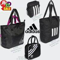 Adidas - ใหม่ กระเป๋าเอนกประสงค์ใหญ่/เล็ก Tote/Bag GN2058 GD1647 FL1750 FK0523 FL8908 GE1232 GK0012 GM4542 GU0995 GM4551