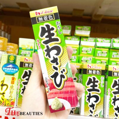 ❤️พร้อมส่ง❤️  House Japan Grated   Wasabi  43G. 🍜 🇯🇵 Made in Japan 🇯🇵 วาซาบิสด เครื่องปรุง เครื่องปรุงสำเร็จรูป ผงปรุงรสสำเร็จรูป 🔥🔥🔥