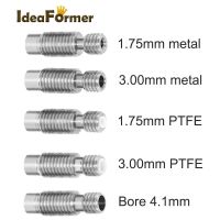 เครื่องพิมพ์3D E3D V6แบ่งความร้อนคอกันความร้อนสำหรับ1.75/3.0/4.1มม. ทำจากโลหะทั้งหมด/พร้อมท่อหลอดให้อาหาร PTFE สแตนเลสระยะไกล