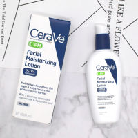 เซราวี CeraVe PM Facial Moisturizing Lotion 89ml โลชั่น เผื่อผิวชุ่มชื้น บำรุงผิวหน้า ลชั่นบำรุงผิวหน้า สำหรับผิวมัน