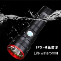 ส่วนลด ไฟฉายพร้อมใช้ CREE XML T6 LED Zoom Flashlight Waterproof Torch 5000LM  + 2 Battery + ที่ชาร์จถ่าน Battery ChargerTH