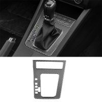 Car Central Control Gear Panel Trim Sticker Decorative Carbon Fiber Accessory For Skoda Octavia A7 2015-2020