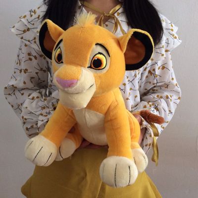 2023 New 30cm The Lion King Simba Soft kids doll 11.8 Young Simba Stuffed Animals Plush Toy Children toy Gifts Free Shipping