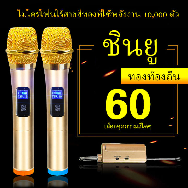 จัดส่งจากประเทศไทย-ไมโครโฟนไร้สาย-ไมโครโฟนขนาดเล็ก-ไมโครโฟนแบบพกพา-ชุดเชื่อมต่อไมโครโฟนไร้สาย-ไมโครโฟนคู่แบบมือถือ-ไมโครโฟนไร้สาย