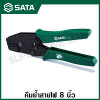 SATA คีมย้ำสายไฟ ขนาด 8 นิ้ว รุ่น 91102 ( Crimping Pliers for European Cable Terminals )