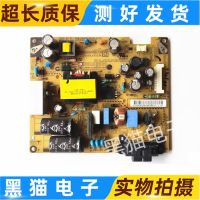 LG 32LS3158-CB LCD TV accessories power board EAX65035501 a LGP32P-12LPB