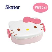 กล่องข้าวเด็ก 360 ml คิตตี้ Kitty  Di-cut กล่องข้าว กล่องข้าวน่ารัก กล่องอาหาร กล่องเบนโตะ bento