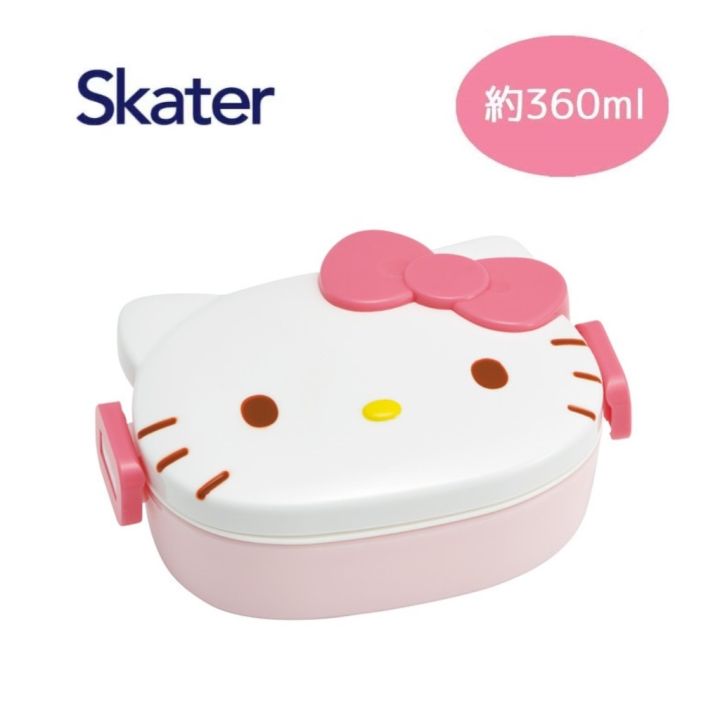 กล่องข้าวเด็ก-360-ml-คิตตี้-kitty-di-cut-กล่องข้าว-กล่องข้าวน่ารัก-กล่องอาหาร-กล่องเบนโตะ-bento