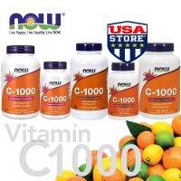 ?Now Foods C-1000 (100cap)EXP09/2024 เสริมภูมิคุ้มกัน ในยุคโควิทแบบนี้ ไม่มีจีเอ็มโอมังสวิรัติ