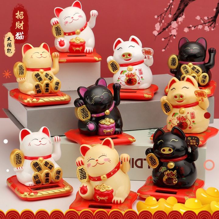 แมวกวัก-lucky-cat-แมวกวักนำโชค-แมวญี่ปุ่น-พลังงานแสงอาทิตย์-แมวนำโชค-น่ารัก-แต่งบ้าน-โต๊ะทำงาน-หน้ารถ-ของขวัญ-แมวกวักเรียกทรัพย์-แมวกวักเรียกลูกค้า-ตกแต่งบ้าน-ที่ทำงาน-แมวกวักมินิมอล-แมวกวักขยับได้-แม