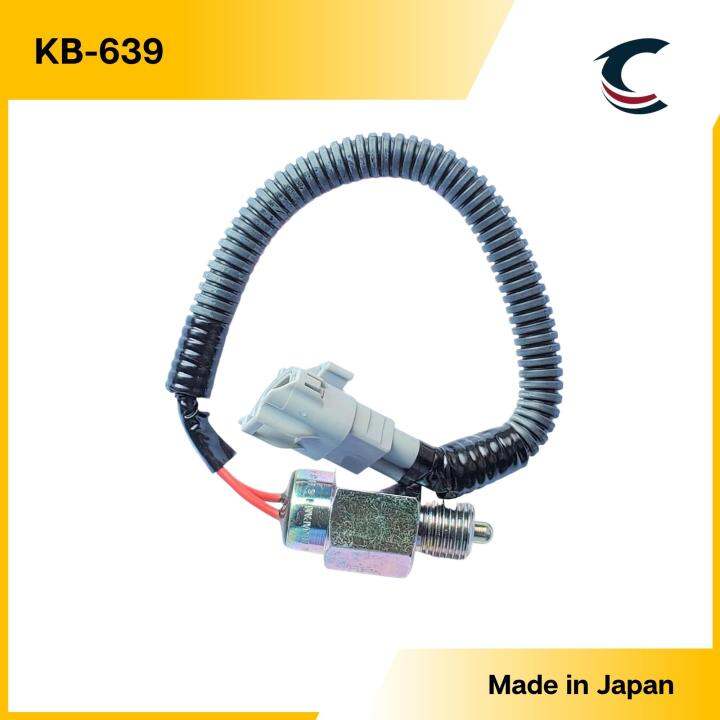 Sankie BackUp Lamp Switch KB639 Made in Japan Lazada PH