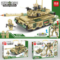 ProudNada Toys ของเล่นเด็ก ตัวต่อเลโก้ เลโก้ รถทหาร รถถัง หุ่นยนต์ 2in1 MINGDI ARMED ARMOR M1A2 TANK 525 PCS K0196