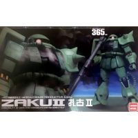 1/48 Mega Size MS-06F Zaku II