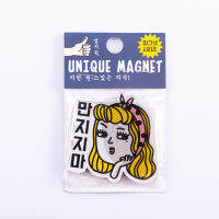 MAGNET (16006606)