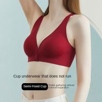 【jw】❃  Front Push-up for Woman Seamless Female No Rims Top Anti-sagging Thin Ladies