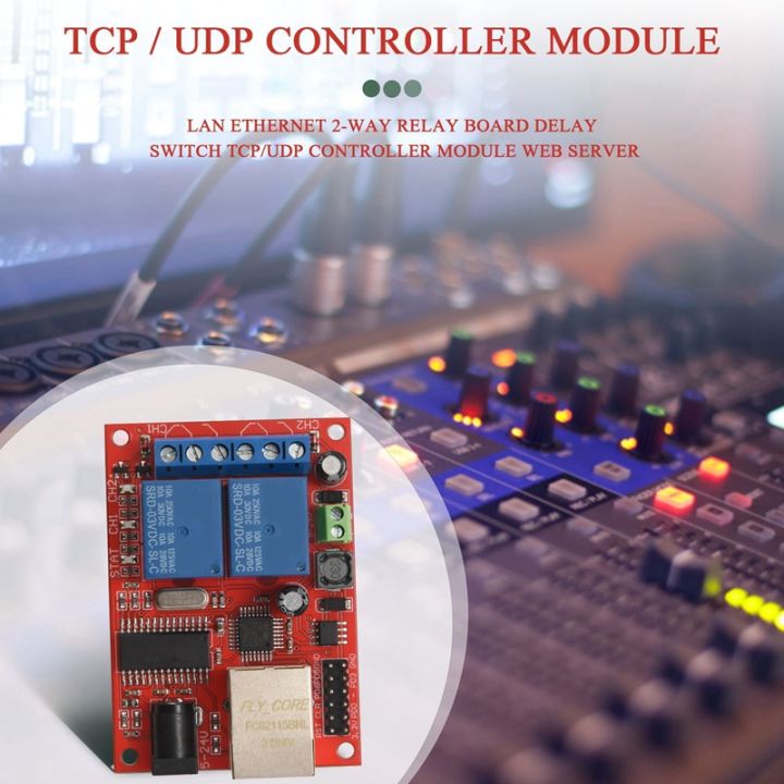 lan-ethernet-2-way-relay-board-delay-switch-tcp-udp-controller-module-web-server