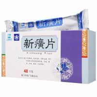 Dinglu Xinhuang Tablets 0.32gx48 tablets/box promoting blood circulation removing stasis reducing swelling and relieving pain used for sore throat swelling toothache jaundice caused by heat toxin stasis