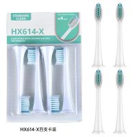 หัวอะไหล่แปรงสีฟันไฟฟ้า8ชิ้นสำหรับแปรงสีฟันไฟฟ้า Philips Sonicare HX3/6/9ซีรีส์ Dupont แปรงหัวฉีดอุปกรณ์ทำความสะอาดฟันหัวแปรง