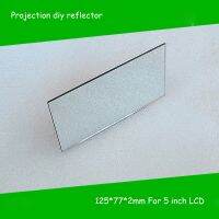 【In-Stock】 1ชิ้น125X77X2Mm Mini Projector Diy Reflector Projector อุปกรณ์เสริมกระจกสำหรับนิ้ว Led Projection Diy