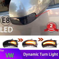 ไฟกระพริบแบบไดนามิกสำหรับ VW Touran 1T1 1T2 2003 2004 2005 2006 2007 2008 2009 LED เลี้ยวไฟด้านข้างโคมไฟกระจกมองหลังตัวบ่งชี้