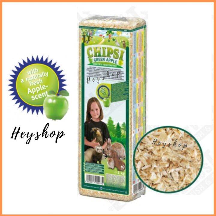 Chipsi Hamster Bedding Apple 1kg (15L) Wood Shaving / Chips Lazada