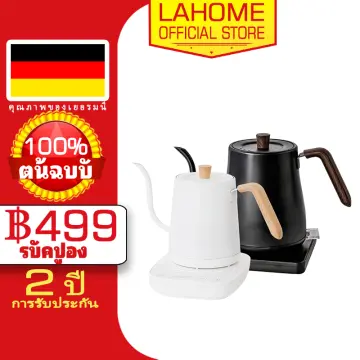 Long neck on sale electric kettle