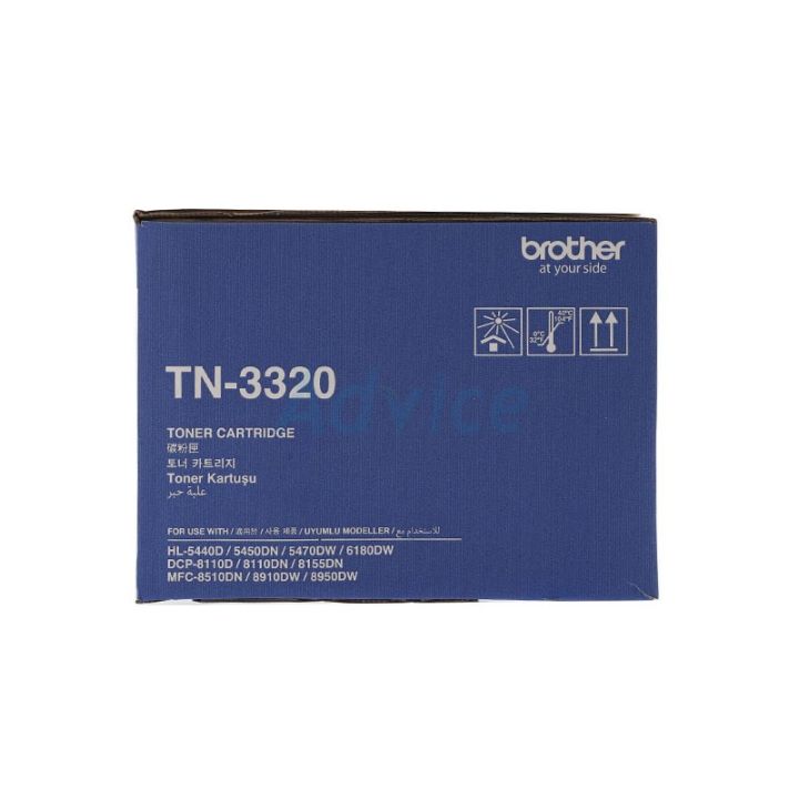 toner-original-brother-tn-3320