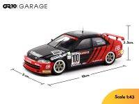 EG9 Honda Civic EG9 JTCC 1995 (TARMAC1/43)