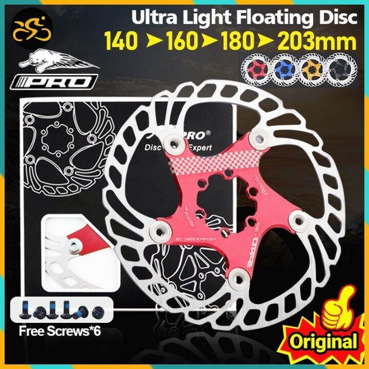 [ReadyStock inPH] Mountain Bike Rotor 160MM Bicycle Bolt Floating Rotor