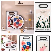 Cute cartoon chopping board chopping board fruit and vegetable chopping board food supplement small chopping board