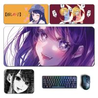 Anime Oshi No Ko Mouse Pad Hoshino Ai Ruby Aquamarine Kana XXL Mousepad Computer Pad keyboard Padding Gamer Accessories Desk Mat