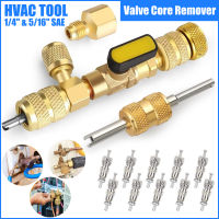 เครื่องมือกำจัดแกนวาล์วติดตั้งเครื่องมือกำจัดแกนวาล์ว HVAC พร้อมพอร์ตบริการคู่14และ516เหมาะสำหรับ R407C R134A R12 R32