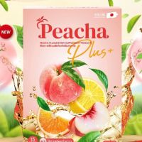 Peacha plus พิชช่า พลัส   (1 กล่อง 7 ซอง) สูตรใหม่ ชาพีชเลม่อนมะนาว