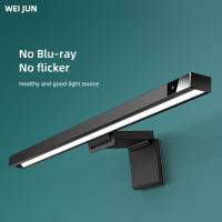 Computer Screen Light Display Hanging Lamp LED Desk Lamp Eye Protection Reading Light For LCD PC Monitor Stepless Dimming USB
