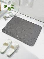 DengLomg Memory foam embossed lantern super absorbent bathroom anti-skid mat