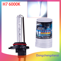 dongchengdianzi 【Flash Sale】2Pcs Hid Bixenon Xenon ชุดหลอดไฟ35W 4300K 6000K H1 H7 9005จัดแต่งทรงผมรถ