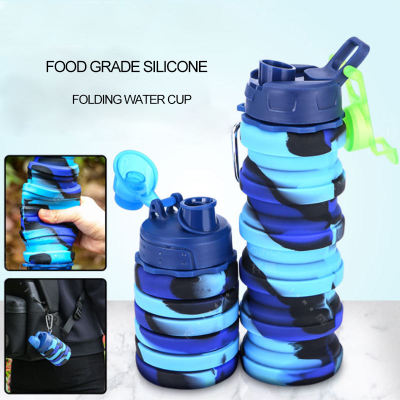 Simple Silicone Portable Water Bottle Creative Outdoor Silicone Folding Water Bottle Sports Water Bottle Pressure Reducing Telescopic Silicone Water Cup