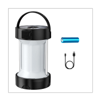 LED Emergency Lights Portable Lantern Spotlights Rechargeable Battery Lamps Flashlight -Black