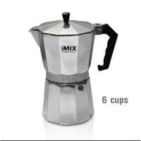 ?โปรเฟี้ยวจัด? (พร้อมส่ง) iMix 6 cup หม้อต้มกาแฟ กาต้มกาแฟ มอคค่าพอท (MOKA POT) อลูมิเนียม เก็บเงินปลายทาง