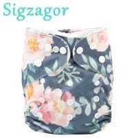 [Sigzagor] 2023 Baby Pocket Cloth Diaper Nappy Reusable Washable Adjustable Holiday Gift Cloth Diapers