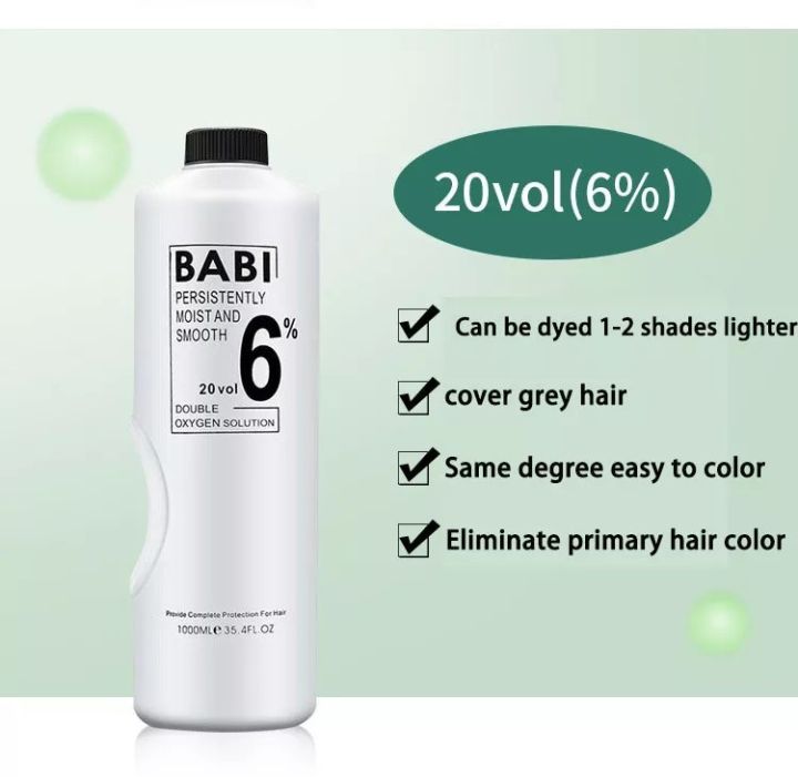 ไฮโดรเจนผสมสีย้อมผม-ไฮโดรเจนบาบิ-babi-สูตรน้ำนมกลิ่นไม่ฉุน-ขนาด-1000-ml