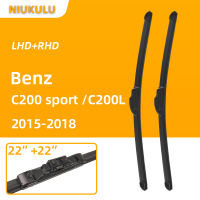 Car Windscreen Windshield Wiper Blades For Benz C200 sport C200L 2015-2018 22"+22" Hybrid Car Rubber Wiper Accessories