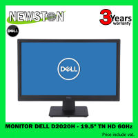 MONITOR (จอมอนิเตอร์) DELL D2020H - 19.5" TN HD 60Hz