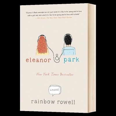 Eleanor Park นี่คือไม่ใช่การอำลานวนิยายอิงลิชต้นฉบับภาษาอังกฤษเอลานอร์และเยาวชนของปาร์ค